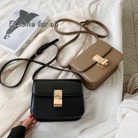 ราคา 7936กระเป๋าสะพายข้างผู้หญิง กระเป๋าสะพายข้าง กระเป๋าสะพายแฟชั่นเกาหลี (พร้อมส่ง) (4661314247)