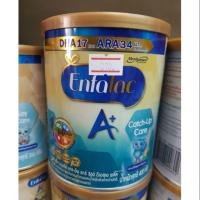 ราคา Enfalac catch-up care ขนาด 400 กรัม (2146787608)