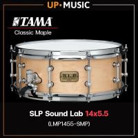 ราคา กลองสแนร์ SLP Sound Lab Snare 14x5.5(TAMA)-LMP1455-SMP (18858843956)