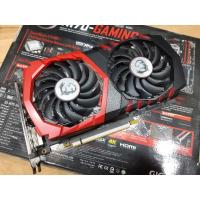 ราคา Gtx1050ti 4Gb Msi มังกรแดง (10423803638)