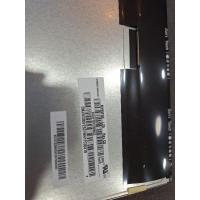 ราคา LCD 19.5'' Panel All In One (30PIN) (M195FGE-L20) (21194215777)