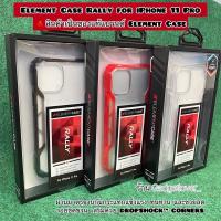 ราคา Element Case Rally เคส iPhone 11 Pro ( Clear,Black,Red) รับแรงกระแทกการตกหล่นรอบด้านได้อย่างยอดเยี่ยม (4563328242)