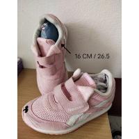 ราคา รองเท้ามือสองแบรนด์แท้ (9466849876)