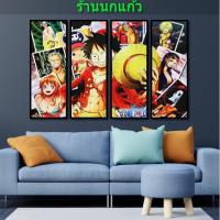 ราคา เซตภาพกรอบลอย รูปการ์ตูน โปสเตอร์ One piece วันพีช กลุ่มหมวกฟาง ตกแต่งผนังห้องและบ้าน สำหรับคอการ์ตูน (6057819181)