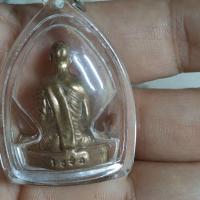 ราคา หลวงพ่อเดิมหมายเลของค์พระ1594 (15784519366)