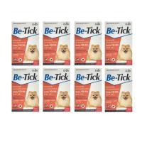 ราคา 10 กล่อง Be - tick ยาหยดเห็บ หมัด (สีส้ม) 1 หลอด สำหรับสุนัขน้ำหนักไม่เกิน 10 กิโลกรัม (18741783534)