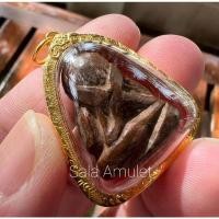 ราคา พระปิดตาหลวงพ่อแก้ววัดเครือวัลย์(เนื้อกะลาเผือก)พิมปั้น (20165543305)