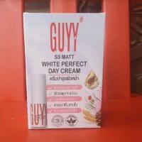 ราคา (หมดอายุ 10/2023)ครีมบำรุงผิวหน้าและลำคอ (1กล่องมี 6ซอง) GUYY SS MATT White Perfect Day Cream (10717462205)