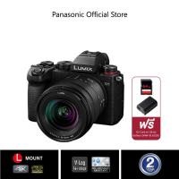 ราคา Panasonic Lumix Camera DC-S5KGA-K Mirrorless Full Frame Camera 24Mp Lens S-R20-60 mm F3.5-5.6 ประกันศูนย์ (3893316603)