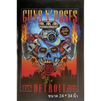 ราคา โปสเตอร์วงดนตรี วินเทจ Guns N’Roses (10217290366)