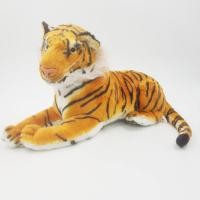 ราคา ตุ๊กตาเสือโคร่ง ตุ๊กตาน้องเสือ ตุ๊กตาผ้านุ่นเสือ ตุ๊กตาสัตว์ป่า (20531331548)