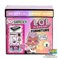 ราคา เซ็ตตุ๊กตาลิขสิทธิ์นำเข้าของแท้รุ่นพิเศษสินค้าจำนวนจำกัด LOL Surprise Dolls Furniture Series 2 Music Festival&Grunge Set (3148461583)