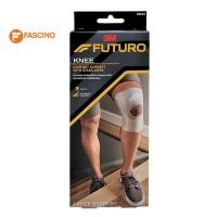 ราคา Futuro Stabilizing Knee Support พยุงเข่า มีแกน 3 ไซส์ ลด-บรรเทาอาการปวดบวมของเข่า กล้ามเนื้อ หัวเข่า (15201591778)