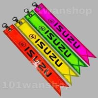 ราคา ป้ายสะท้อนแสงห้อยท้ายรถ ISUZU งานไทยสวยๆ(2 สีใน 1 ชิ้น ) ป้ายสะท้อนแสงนิรภัย (21237040116)