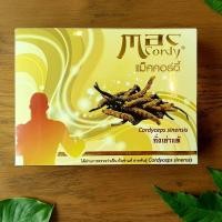 ราคา Mac Cordy แม็คคอร์ดี้ ถั่งเช่าแท้ สายพันธ์ Cordyceps sinensis (3907158754)