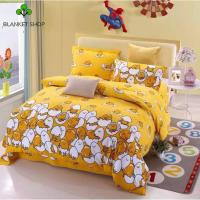 ราคา ชุดผ้านวม ชุดเครื่องนอน พร้อมผ้าปูที่นอน6ชิ้นพร้อมส่ง (6670777322)