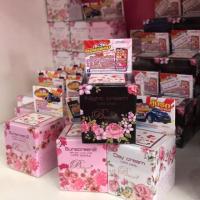 ราคา ครีมบิวตี้ทรีป้องกันฝ้า สิว หน้าขาวใส พร้อมส่ง‼️ (3534050424)