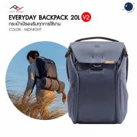 ราคา Peak design Everyday Backpack 20L v2 - Midnight ประกันศูนย์ (4515590884)