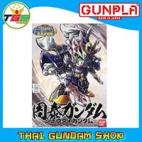 ราคา ⭐TGS⭐SD Shutai Gundam (SD) (Gundam Model Kits) (2351582011)