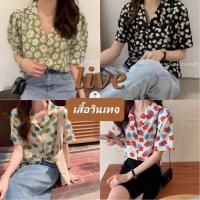 ราคา เสื้อวินเทจ สไตล์เกาหลี-ญี่ปุ่น (21517749006)