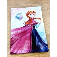 ราคา MYU-NIQUE FREEZING SERIES - TONE-UP MASK (4032799441)