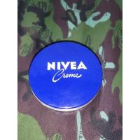 ราคา นีเวีย ครีมบำรุงผิวสูตรเข้มข้น 250 มล. (19816149585)