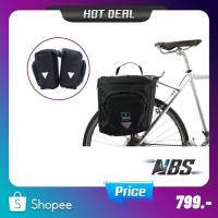 ราคา Vincita กระเป๋าแพนเนียร์คู่ Double Bike Panniers (11699694804)