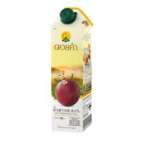 ราคา Passion Fruit Doi Kham 1 L. (23431869344)