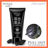 ราคา BIOAQUA Blackhead Remover Mask ครีมมาส์กหน้าลอกสิวเสี้ยน (961673403)