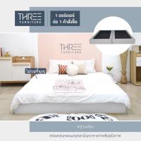 ราคา THREE เตียงนอน ฐานเตียง 6 ฟุต 5 ฟุต 3.5 ฟุต หุ้มหนัง โครงไม้ สไตส์ญี่ปุ่น รุ่น Beyond (ไม่รวมที่นอน) โรงงานโดยตรง (21213101521)