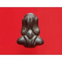 ราคา พระปิดตาหลวงปู่นาควัดห้วยจรเข้A08 (18551774794)