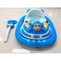 ราคา รถหัดเดินลิงน้อย (ฟรีส่ง ems) (557172818)