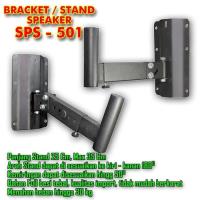 ราคา ขายึดลำโพงติดผนังแบบปรับได้ เหล็กยึดลำโพงAdjustable Wall Mount Speaker Bracket Stands with Angle Tilt Rotation Adjustmen (21330237034)