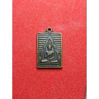 ราคา เหรียญดวงสมภพ หลวงพ่อสดวัดปากน้ำ เก่าน่าสระสมสภาพสวย (17495131463)