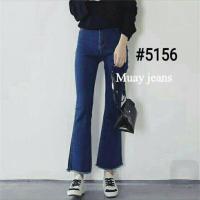 ราคา กางเกงขาม้า ผ้ายืด แพทเทิร์นสวย สาวอวบใส่ได้ (มือสอง) (385101008)