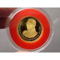 ราคา เหรียญทองคำขัดเงา ชนิดราคาหน้าเหรียญ 16000 บาท (ทอง 99 % หนัก 1 บาท) ที่ระลึก 80 พรรษา รัชกาลที่9 พ.ศ.2550 อุ (17991014318)