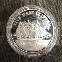 ราคา เหรียญเงินขัดเงาสาธารณรัฐประชาชนลาว (20732464883)