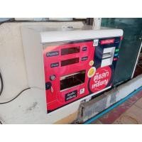 ราคา ตู้แลกเหรียญ มือสองใช้งาน 1 เดือน (18967344809)