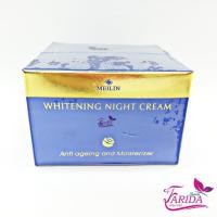 ราคา Meilin Whitening Night Cream 17g. เมลิน ไวท์เทนนิ่ง ไนท์ ครีม (7809267552)
