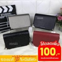 ราคา พร้อมส่งดำโล๊ะล้างสต๊อก Charle & Keith FRONT FLAP SLING BAG กระเป๋าสะพาย crossbody (5535200554)
