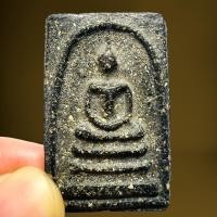 ราคา พระสมเด็จเนื้อผงดำหลังใบลาน (22930942453)