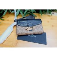 ราคา COACH #F88101 CHAIN CROSSBODY IN SIGNATURE CANVAS (9822544274)