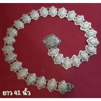 ราคา SET เข็มขัดเงิน ชุดไทย #แฟชั่น เครื่องประดับชุดไทย เข็มขัดชุดไทย เข็มขัดรมดำ เข็มขัดเงินรมดำ เข็มขัดชุดไทยสวยๆ (745053040)