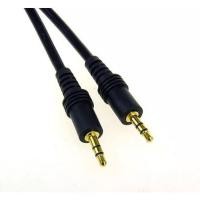 ราคา สาย สเตอริโอ AUX - 3.5mm -> 3.5mm ยาว10เมตร AUX10เมตร (23908944956)