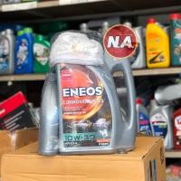 ราคา น้ำมันเครื่อง Eneos 10W-30 ดีเซล คอมมอนเรล 6+1ลิตร (2180168558)