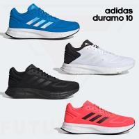 ราคา รองเท้าวิ่งชาย adidas Duramo 10 สีดำล้วน (16340301018)