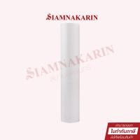 ราคา กระดาษเทอร์มอล 75x75mm (แพ็ค 5 ม้วน) (1872199496)