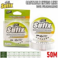 ราคา สายเอ็น Sufix Castable Invisi line 100% Flurocabon 50M (23416633307)