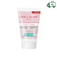 ราคา Smooth E Babyface UltraMild Deep Clean Moisturizing Scrub and Mask 30g. สครับ+มาส์ก สมูทอี [Life] (10637162328)