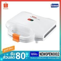ราคา ลดต่ำทุน เครื่องทำแซนด์วิช Tefal รุ่น SM1550 (2441478349)
